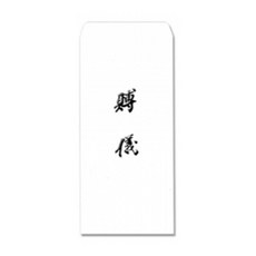 부의 이중 봉투 7P 부의봉투 돈봉투