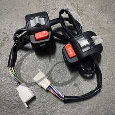 CJ Ebike 電動車 前碟後鼓 左右鼓 左右碟 開關 方向燈 手把 大燈 遠近燈 開關總成, 1個, 無拉桿 / 前後碟剎+帶雙閃