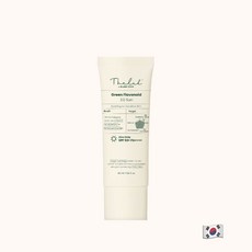 The Lab by Blanc Doux 類黃酮全效防護純物理隔離乳 40ml, 1個, 效期｜2027.2.4