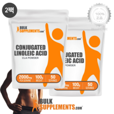[2팩] 벌크서플리먼츠 CLA 2000mg 공액리놀레산 100g 파우더 분말 보충제