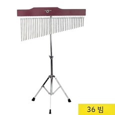 차임 윈드벨 풍경 고르프 특수 효과 윈드 타악기 벨 스탠드, B. 36 빔 + 빔 스탠드