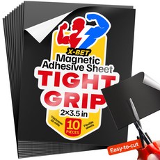 강력한 셀프 스틱 접착 자석 시트 10개2x3.55x9cm - 사진 스티커 라벨 공예용 맞춤형 자성 종이; 냉장고 사물함 화이트보드 사무실 프로젝트용, 2x3.5" / 5x9cm, 10