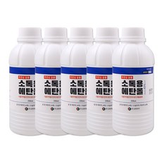 해호 삼현제약 소독용 에탄올(약국용) 사은품, 5개, 250ml