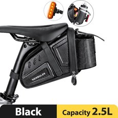 Newboler 2.5L EVA 硬殼自行車馬鞍包防水自行車後座收納包山地車反光騎行尾包帶警示燈, 1個, 2.5L 升級和尾燈