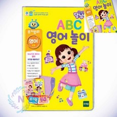 퓨처북 달님이 영어놀이 오디오북 영어보드북