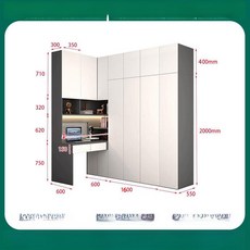 꾸꾸상점 코너옷장 옷걸이 장농 선반 슬라이딩옷장, 2 2m 2 4m 사중문 A