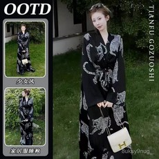 高級感豹子印花長袖V領睡衣女春秋夏季中長款睡袍浴袍可外穿睡裙 男女情侶睡袍 純色舒適親膚睡袍