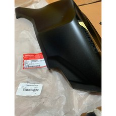 Honda CB300R 油箱殼 側殼, 1個, 左 64445-K0A-DB0ZB