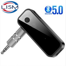 블루투스 송신기 수신기 자동차 IN1 핸즈프리 오디오 음악용 무선 AUX 어댑터 5MM, 1)b46, b46, 1) b46