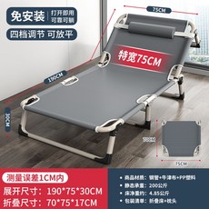 어싱매트 놀이방 접지패드 어싱패드 싱글전기