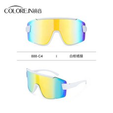 鏡音親子運動眼鏡防風沙防蟲騎行徒步登山眼鏡M513, 白框橘膜, 1個