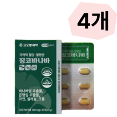 코오롱제약 징코바나바 기억력 혈당 혈행엔 건강기능식품 500mg 30정, 4세트