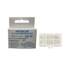 HITACHI 日立冰箱製冰機濾網RJK-30，確保製冰衛生，延長機器壽命, 1個, RJK-30