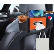 크룽월드 2025 뒷자석 다기능 걸이 멀티수납함 (3색상), 에르메스오렌지, 1개