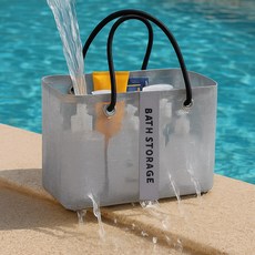 로아딕 물이 잘빠지는 사각 매쉬가방 수영장 스파 다용도 수납백, 그레이