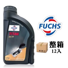 FUCHS TITAN DCTF 雙離合器變速箱油, 12個, 1L