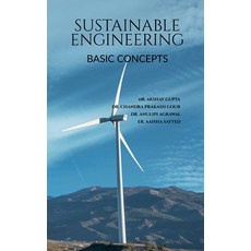(영문도서)Sustainable Engineering: Basic Concepts Paperback, Notion Press, English, 9798899616969