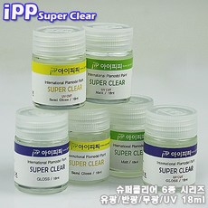 [IPP/아이피피] 슈퍼클리어 6종 시리즈 / 18ml, 1개