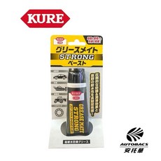 KURE 吳工業 強力防鏽潤滑防水膏 K1158 日本, 1個