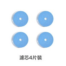 寵物飲水機自動循環貓咪狗噴泉飲水器重力喂水器亞馬遜寵物用品廠, 1個, 濾芯+濾棉【4個裝】:美規