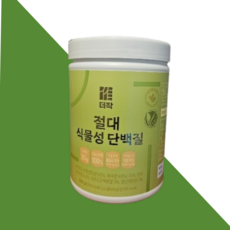 더작 절대 식물성 단백질 1박스, 500g