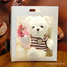 畢業花束禮袋 可愛小熊泰迪熊毛絨玩具花束 生日/畢業/教師節禮物, 白熊粉衛衣*#,30cm小熊【禮袋+氛圍燈】, 1個