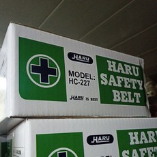 HARU HC-227 雙D環 護腰型 高空作業安全帶 CNS 7534 合格, 1個