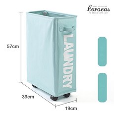 세탁 바구니 버킷 좁은 갭 요가 옷 보관 접이식 가구 인형, 9 Light blue Small size/42L Th