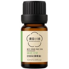 만향소포 100% 순수 천연 아로마 에센셜오일 PETA 비건 숙면 집중 힐링, 1개, 10ml, 만향유(베르가못)
