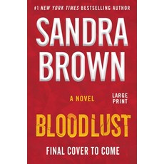 (영문도서)Bloodlust Paperback, Grand Central Publishing, English, 9781538779170