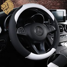 소울랜드 웨이브 코나 전용 핸들커버, 화이트