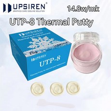 UPSIREN UTP-8 14.8w/mk VGA GPU IC 프로세서용 열 퍼티 급속 냉각 패드 교체 차단 높은, 02 20g, 1개