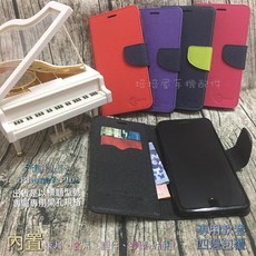 紅米 Redmi 13C Note13 Pro 經典撞色書本手機皮套 磁吸支架保護殼