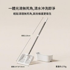二合一長柄貓砂鏟 輕鬆清理, 長柄超大號貓砂鏟, 1個
