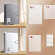 꿈꾸는비 서류 문서 보관함 증명서류보관책, 블랙