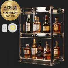 캐스크룸 투명한 위스키 진열장 LED 위스키장 술장 양주진열장 술장식장 미니 가정용, 2단-조명 포함