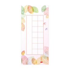 硬筆書法用紙 拓印14格書寫紙 (18入) 95x210mm 100g厚磅道林紙 - 鋼筆適用 手寫溫度, 18個裝, 拓印 14格 W14305, 合法的