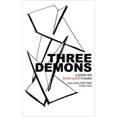 (영문도서) Three Demons Paperback, Open Letter, English, 9781960385277
