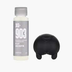 DSPIAE 아크릴도료 수성 프리믹스 클리어 코트 무광 50ml XG-903