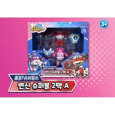 슈퍼윙스6 변신 로봇 슈퍼볼 2팩A 비행기 장난감 놀이 아기 유아 어린이 조카 생일 선물, 1개
