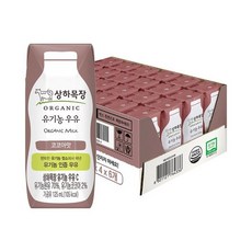 (상하목장)상하목장 유기농 코코아우유 125ml 24팩