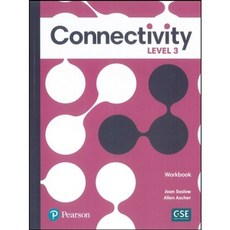 東華書本熊 習作 Connectivity (3) Workbook 9780136834663