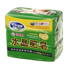 南僑 水晶肥皂 3入 150g 200g 無香/檸檬清香 洗衣皂 手洗, 南僑水晶肥皂 3入(150g) 檸檬清香, 1個