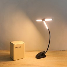 三色LED閱讀燈 折疊夾型露營燈 (白光/暖光/琥珀光) T型譜架燈 攜帶型LED燈, Black