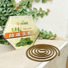 艾草之家 台灣製 SGS認證 艾草養生防護薰香 除臭 淨化 避邪 無毒 小黑蚊適用, 1個, 30卷/盒 (鐵盒裝) 有鐵盤