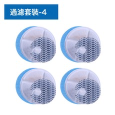 304不鏽鋼貓咪喂水器活水寵物用品寵物自動飲水機, 1個, 濾芯4片裝:英規, 1L