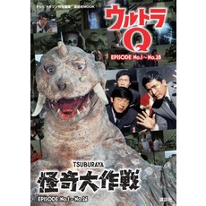TV Q EPISODE No. 1~No. 28 EPISODE No. 1~No. 26 [ ] 매거진 특별 편집 울트라 괴기