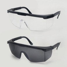 길이조절 가능 보안경 산업 용접 안면 보호 안경 안전 고글, 1개