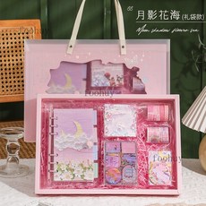 台灣出貨油畫光影手帳本禮盒套裝ins高顏值學生貼紙膠帶便籤筆記本大禮包, 【禮盒+袋】月影花海丨送賀卡, 1個