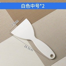 無品牌 冰箱除冰剷子 加厚除霜剷 傢用廚房專用 清潔剷, 1個, 白色中號*2,無規格